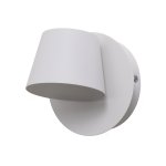 Настенный светодиодный светильник G62137/1wWT Gerhort