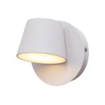 Настенный светодиодный светильник G62137/1wWT Gerhort