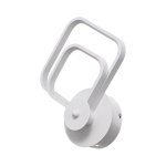 Настенный светодиодный светильник G62138/2wWT Gerhort