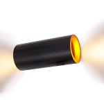 Настенный светодиодный светильник G62144/2w S BK Gerhort