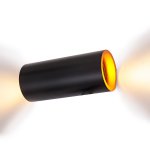 Настенный светодиодный светильник G62144/2w S BK Gerhort