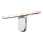 Настенный светодиодный светильник G62145/1wSL Gerhort