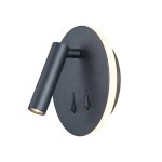 Настенный светодиодный светильник G62156/1wBK Gerhort