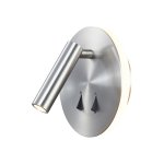 Светодиодный светильник G62156/1wSN Gerhort