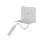 Настенный светодиодный светильник G62157/1wWT Gerhort