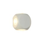 Светильник светодиодный G62162/4wWT Gerhort