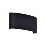 Светодиодный светильник G62165/6wBK Gerhort