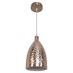 Подвесной светильник G71016/1SN Gerhort