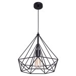 Подвесной светильник G71017/1BK Gerhort