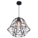 Подвесной светильник G71018/1BK Gerhort