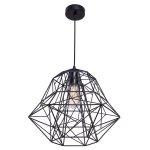 Подвесной светильник G71018/1BK Gerhort