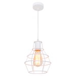 Подвесной светильник G71019/1WT Gerhort