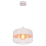 Подвесной светильник G71020/1WT Gerhort