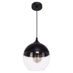 Подвесной светильник G71021/1BK Gerhort