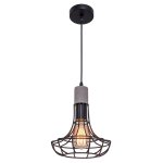 Подвесной светильник G71028/1BK Gerhort
