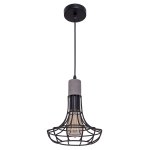 Подвесной светильник G71028/1BK Gerhort