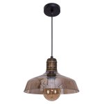 Подвесной светильник G71031/1PAINTING Gerhort