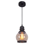 Подвесной светильник G71035/1BK Gerhort