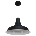 Подвесной светильник G71044/1BK+FGD Gerhort