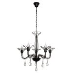 Подвесная люстра G71046/5ARHAIZE Gerhort