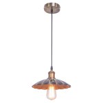 Подвесной светильник G71050/1AB Gerhort