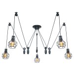 Подвесной светильник G71056/5BK Gerhort