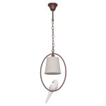 Подвесной светильник G71060/1 Gerhort