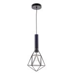 Подвесной светильник G71062/1 Gerhort