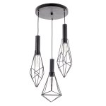 Подвесной светильник G71062/3 Gerhort