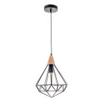 Подвесной светильник G71063/1 Gerhort