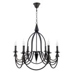 Подвесная люстра G71068/6 Gerhort