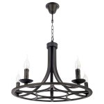 Подвесная люстра G71069/5 Gerhort