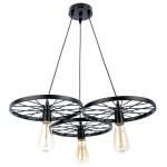 Подвесной светильник G71070/3 Gerhort