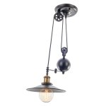 Подвесной светильник G71082/1 Gerhort