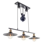 Подвесной светильник G71082/3 Gerhort