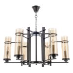 Подвесная люстра G71083/6 Gerhort