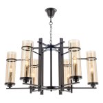 Подвесная люстра G71083/6 Gerhort