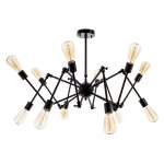 Потолочная люстра G71089/12BK Gerhort