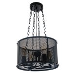 Подвесной светильник G71093/4BK Gerhort