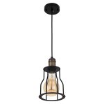 Подвесной светильник G71119/1BK Gerhort