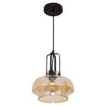 Подвесной светильник G71121/1M AMB Gerhort