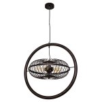 Подвесной светильник G71127/5RUSTE Gerhort