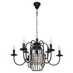 Подвесная люстра G71130/6+3BK Gerhort