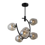 Потолочный светильник G71163/6BK+AB AMB Gerhort