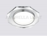 Светильник точечный Ambrella G8020 CH хром/прозрачный GX53 GX53 SPOT