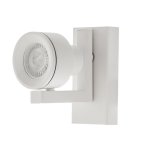 Спотовый светильник G81019/1 Gerhort