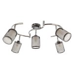 Спотовый светильник G81029/5C GR FR Gerhort