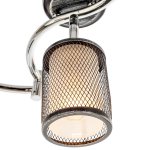 Спотовый светильник G81029/5C GR FR Gerhort