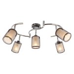 Спотовый светильник G81029/5C GR FR Gerhort