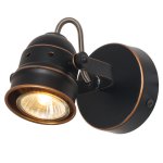 Спотовый светильник G81034/1wBK Gerhort